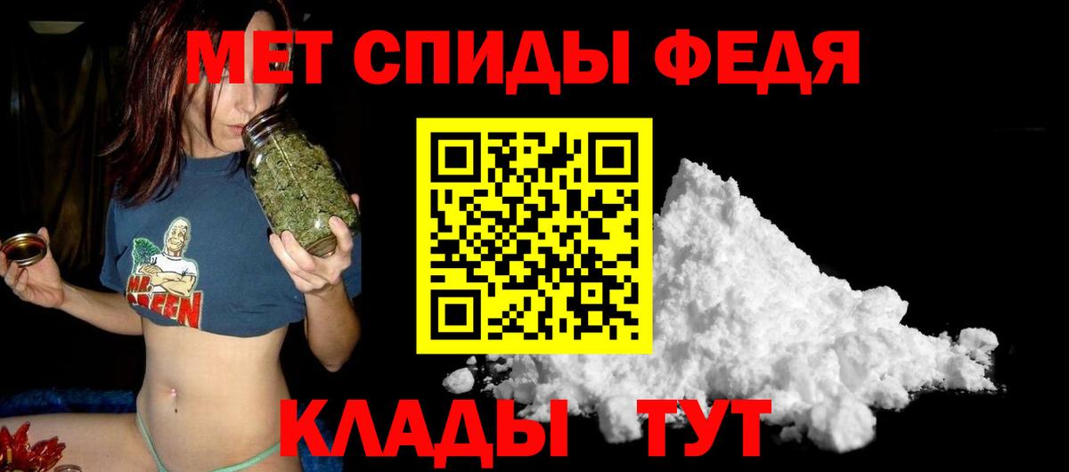 Кокаин Майкоп