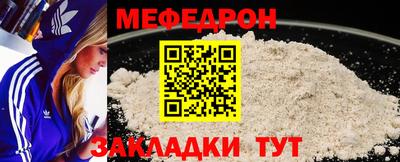 mdpv Тара