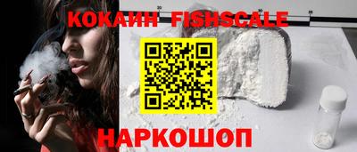 соль курить ск Бугуруслан