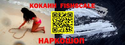 соль курить ск Бугуруслан