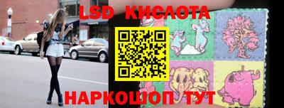 первитин Будённовск
