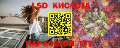 шишки Бузулук