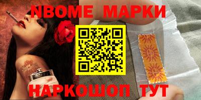 соль курить ск Бугуруслан