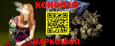шишки Бузулук