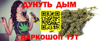 шишки Бузулук