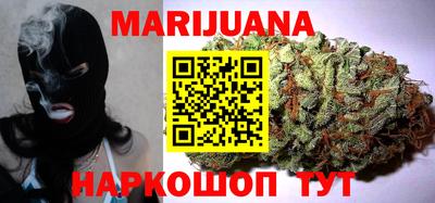 первитин Будённовск