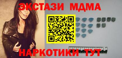 первитин Будённовск