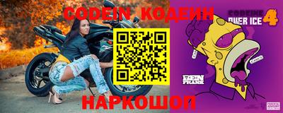 соль курить ск Бугуруслан