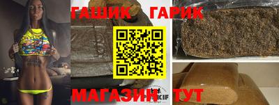 первитин Будённовск