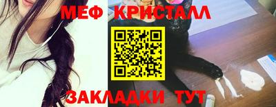 шишки Бузулук