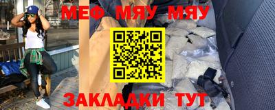 первитин Будённовск