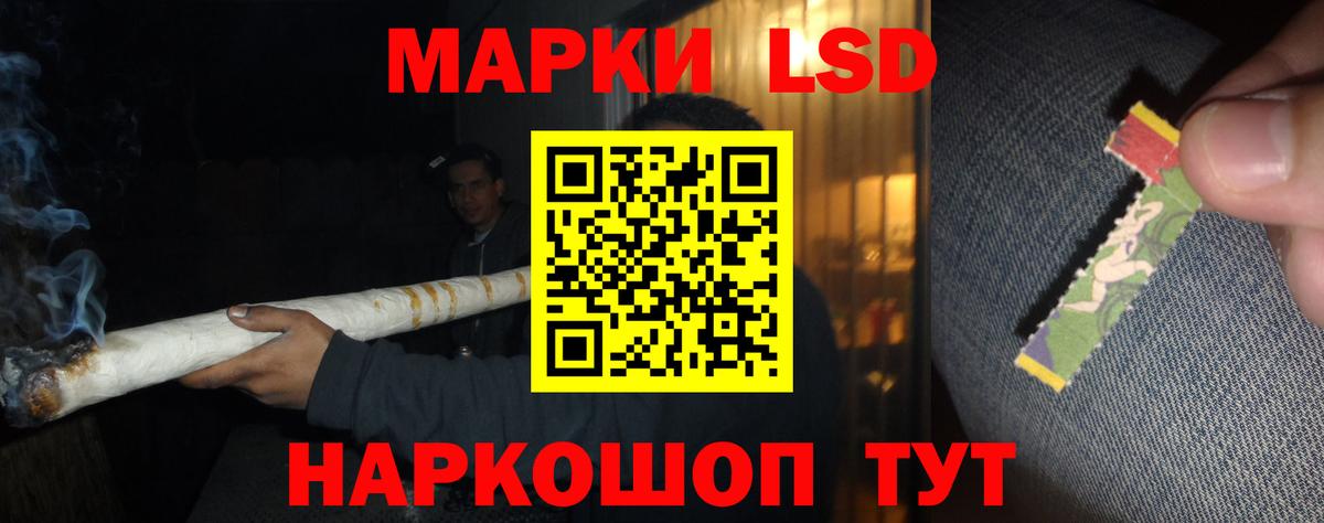 Майкоп  Лсд 25 экстази ecstasy  KRAKEN как зайти  ЛСД экстази кислота  Вход с VPN 