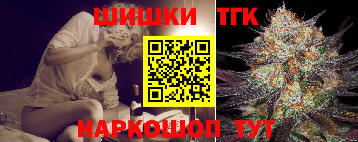 Каннабис ГИДРОПОН  Канабис планчик  Майкоп  Вход с VPN 